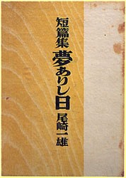 �����肵��