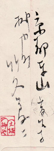 �|�v����