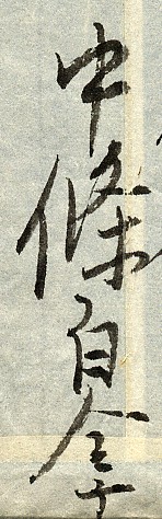 �����S���q