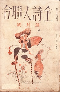 �S���l����